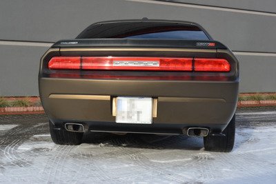 Maxton Central Rear Splitter Dodge Challenger Mk3. Phase-I Srt8 Coupe (without Vertical Bars)