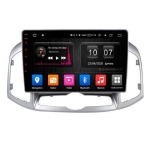 Shadow Chevrolet Captiva 2011-17 / FR0376