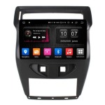 Shadow CITROËN C4 2012-16 / FR0732