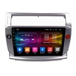 Shadow Citroën C4 LA LC 2004-2014 / FR0734