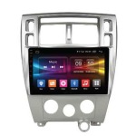 Shadow Hyundai Tucson 2005-2010 / FR1225-1