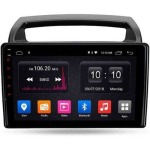 Shadow Kia Carnival 2006-2014 / FR1327