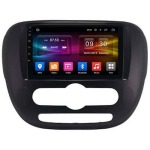 Shadow Kia Soul 2013-2019 / FR1373