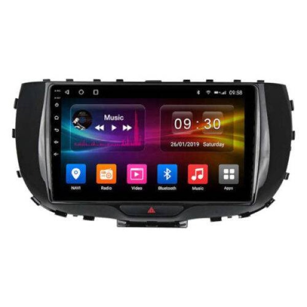 Shadow Kia Soul SK3 2019-2020 / FR1374