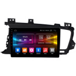 Shadow Kia Óptima 2011-2014 / FR1389