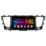 Shadow Kia Carnival 2014-2017 / FR1398