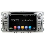 Shadow Focus 2008-10 SPF2507G