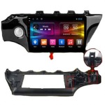 Shadow Kia Rio 4 2016-2019 / FR1385