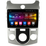 Shadow Kia Cerato 2 2008-2013 Low Level 9″ / FR1399