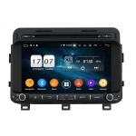 Sistema multimedia Navisson especifico para KIA optima 3º gen (+2014) Restiling