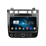 Sistema Multimedia Navisson para Volkswagen TOUAREG 7P (+2015) 8"