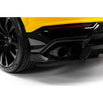 Maxton Design Divisor trasero de fibra de carbono preimpregnada (con barras verticales) Lamborghini Urus Mk 1 - Imagen 3